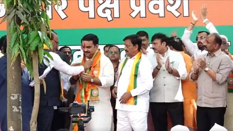 Uday Patil Join BJP