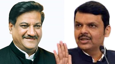 Prithviraj Chavan, Devendra Fadanvis