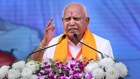 B. S. Yediyurappa