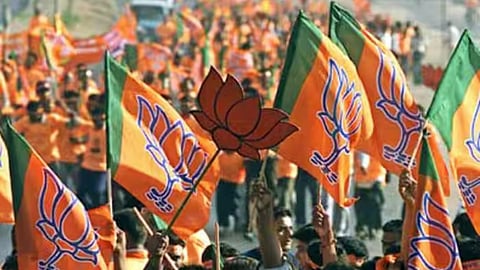 Pune By Election Result :