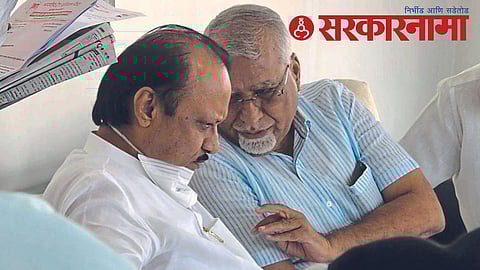 Ajit Pawar & D. L. Karad