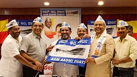 Karnataka Election 2023