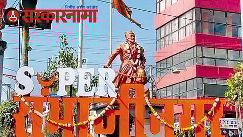 Chhatrapati Sambhajinagar News, Marathwada