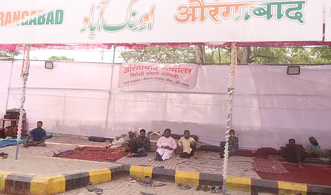 Protest Against Name Change News