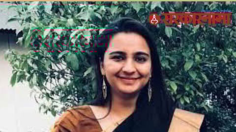 Ashima Mittal