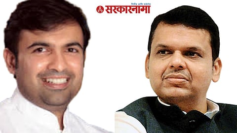 Atul Bhosale, Devendra Fadanvis