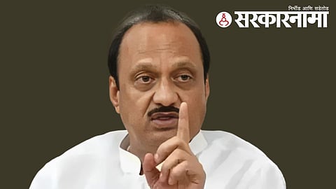 Ajit Pawar