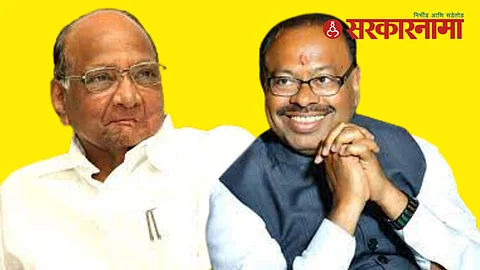 Sharad Pawar and Chandrashekhar Bawankule.