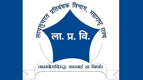 Anti-Corruption Bureau