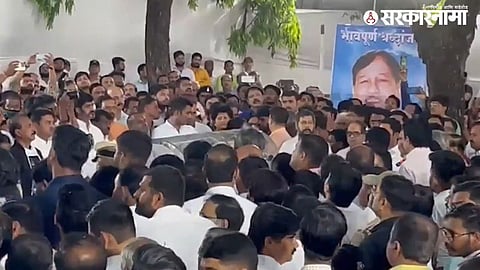 funeral procession of Girish Bapat