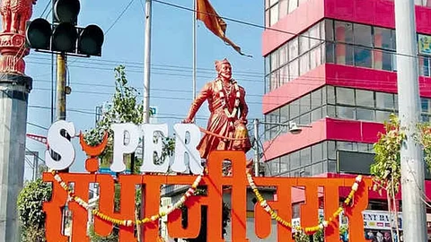 Chhatrapati Sambhajinagar News