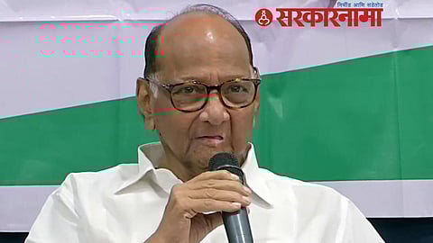 Sharad Pawar News