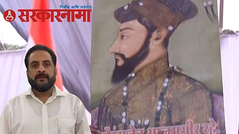 Imtiaz Jalil News, Chhatrapati Sambhajinagar