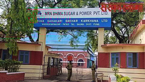 Bhima-Patas sugar Factory