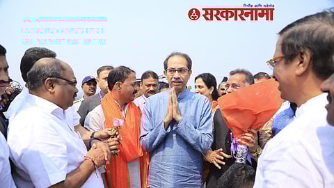 Uddhav Thackeray News