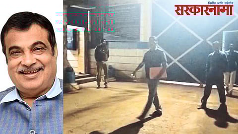 Nitin Gadkari Threat Case