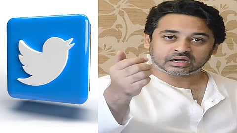 Nilesh Rane News : Pune Cyber Crime News :