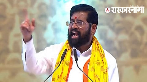 Eknath Shinde