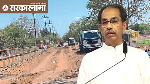 Uddhav Thackeray & dig roads