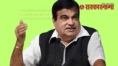 Nitin Gadkari