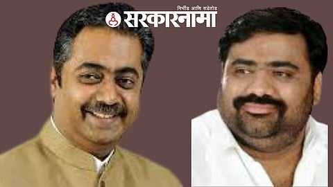 Dr. Rahul Aher & Suhas Kande