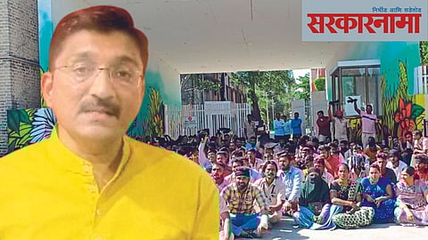 Ranjeetraje Deshmukh