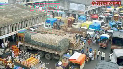 Bajar Samiti Election Satara