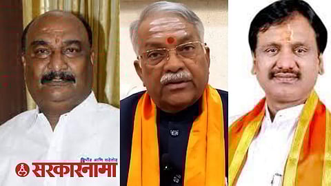 Bhumre-Khaire-Danve News