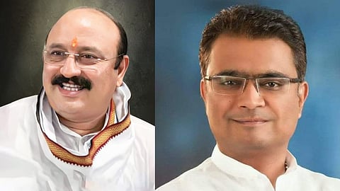 Jalgaon District Bank :