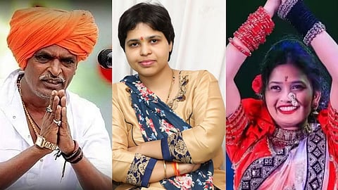 Indurikar Maharaj | Ganutami patil