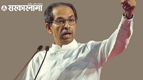 Uddhav Thackeray