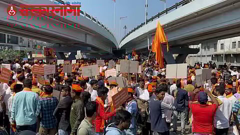 Hindu Jan Garjana March News