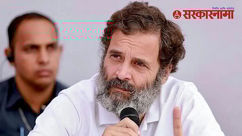 Rahul Gandhi
