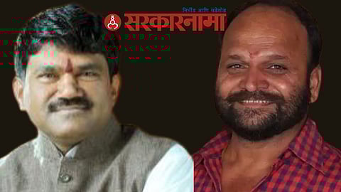 Hemant Godse & Vijay Karanjkar