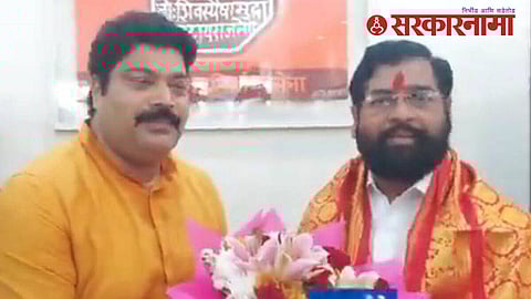 Ekanth Shinde : Raju Patil