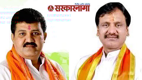 Minister Sanjay Rathod-Ambadas Danve News
