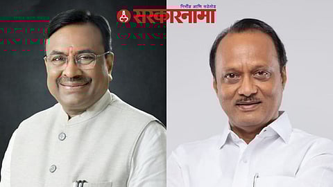 Sudhir Mungantiwar-Ajit Pawar News