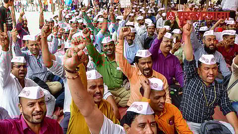 Maharashtra staff strike : Old Pension Scheme :