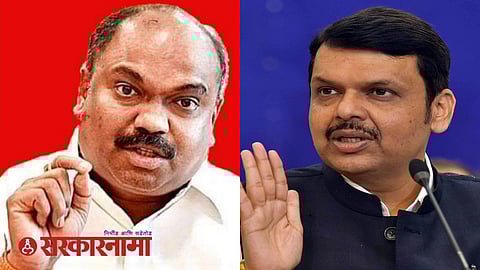 Ad.Anil Parab-Dcm Fadanvis News