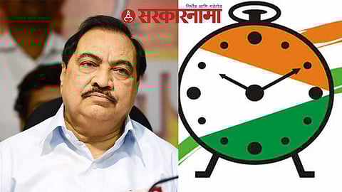Eknath Khadse News