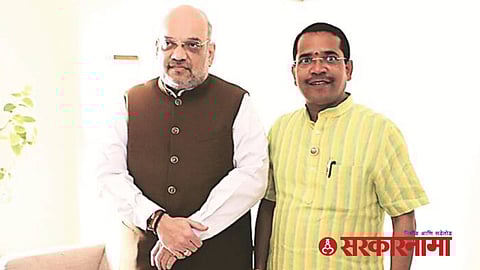 Mla Abhimanyu Pawar With Amit Saha News, Latur