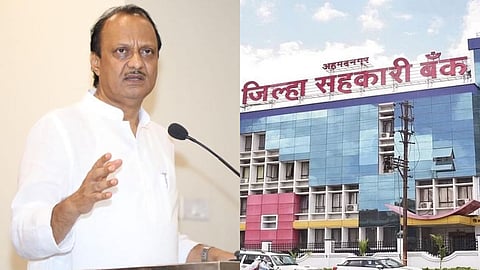 Ajit Pawar News