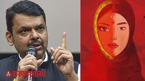 Dcm Devendra Fadanvis News