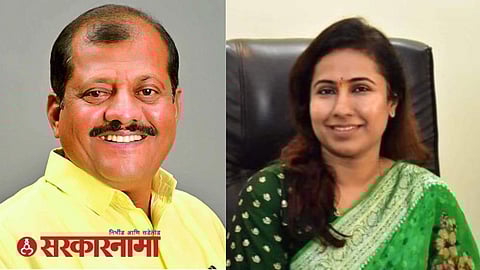 Mp Sanjay Jadhav-Mla Meghana Bordikar