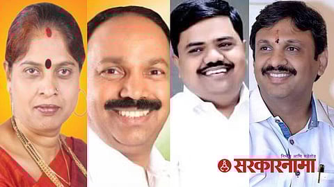 Pune BJP News : Asha Buchke : Sharad butte Patil : Rahul Kul :