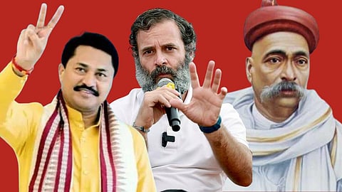 Nana Patole, Rahul Gandhi and Lokmanya Tilak