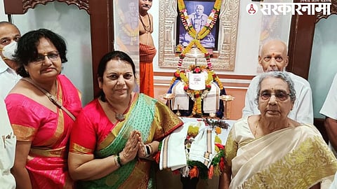 Nilam Gorhe in Gondavale