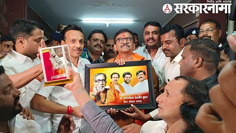 Karad Shivsena