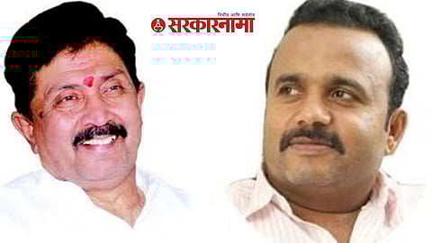 Ramraje Naik Nimbalkar, Jaykumar Gore