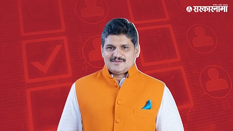 Rahul Kalate